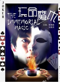 国产一级视频免费
