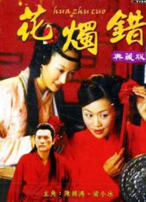 无理请求