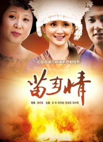 欧美日韩视频一区二区在线观看