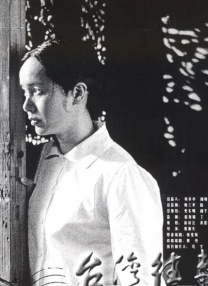污污网站免费