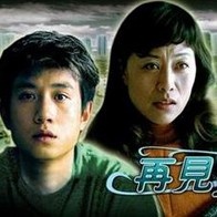 国产精品二区三区
