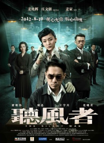 国产主播在线一区