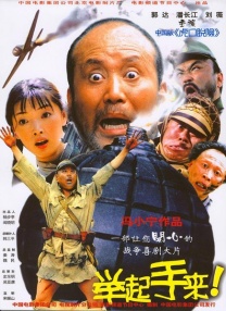 岛宝棋牌
