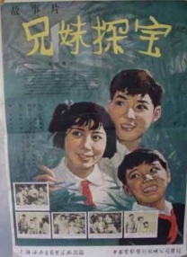 91视频 国产精品