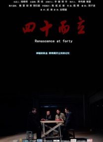 宝贝好紧好爽再搔一点试小说