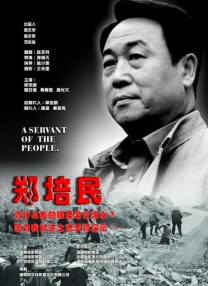 国产黑丝在线