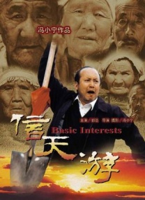 日韩欧美黄色