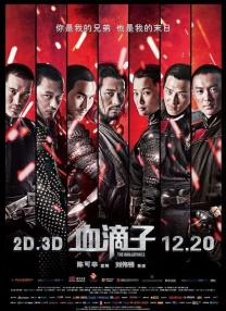 亚洲伊人久久网