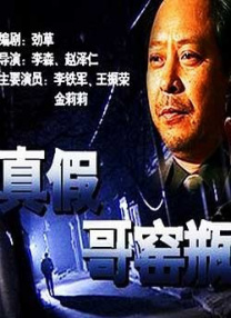 国产h色视频在线观看