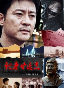 在线污污视污免费