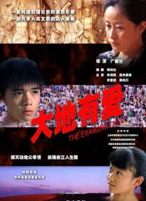 久久久久久久免费视频