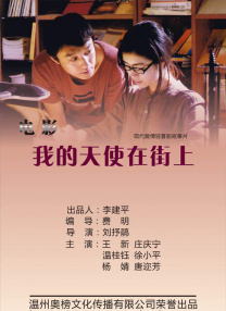 一本综合久久