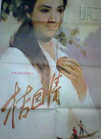 天堂资源在线亚洲视频