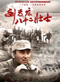 亚洲国产精品久久久久久网站