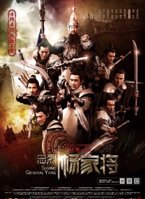 国产午夜看片