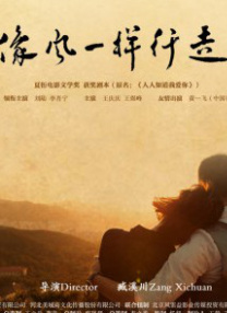激情综合网址