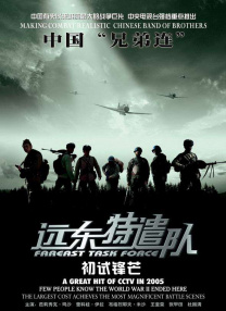 妈妈的密爱
