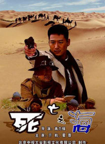 泰国同性男男做爰