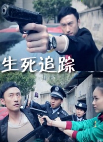 一区二区黄色