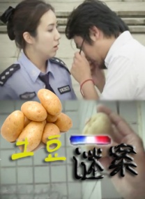 国产aaa三级