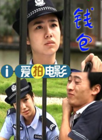 在线播放亚洲