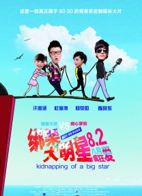 玖玖精品视频