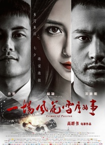qimai.cn