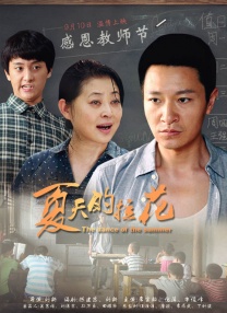 伊人第一页