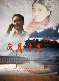 女人的战争之我是陶器