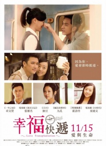 亚洲无人区电影完整版小视频