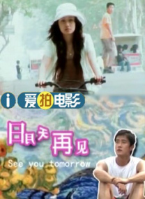 亚洲男女免费视频