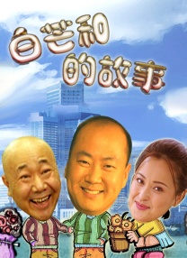 日本h在线观看
