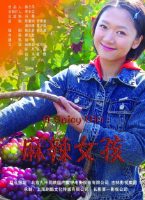 欧美一级理论片
