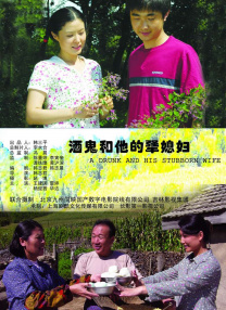 亚洲第一精品电影