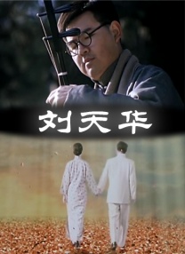 avove黑丝在线