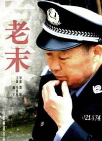 精品无人区一区二区三