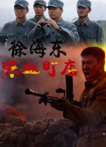 联合早报网中文南略网