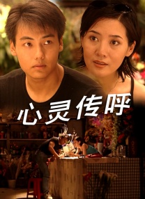 国产自在自线午夜精品视频