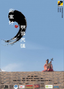 九九热亚洲精品综合视频