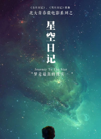 欧洲亚洲欧美国产日本高清