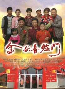 五月天婷婷网址