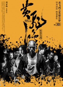 亚洲综合福利