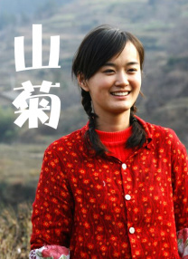 欧美一级视频在线观看