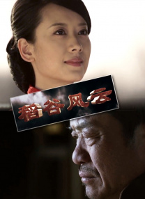 被cao哭高h野外调教总攻