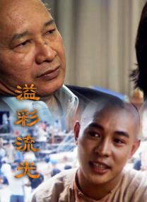 国产女明星换脸ai毛片杨老师