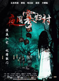 国产福利一区在线