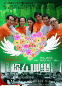 激情影院在线视频永久观看