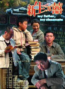 麻豆视频播放