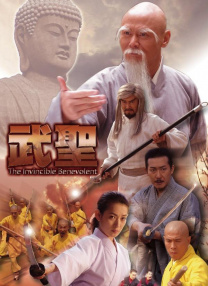 娇妻高潮了开始迎合