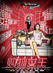 中文字幕成人在线